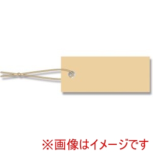 シモジマ HEIKO シモジマ 7158323 提札 ミニパック No.596 ベージュ ベージュ綿糸付 100枚入り