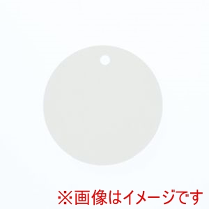 シモジマ HEIKO シモジマ 7232500 ペーパータグ 白無地 丸 50mm 50枚入り