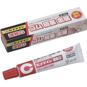 セメダイン セメダイン CA-158 速乾G 淡黄色 20ml/箱