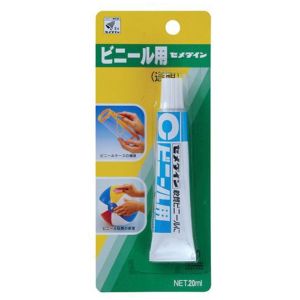 セメダイン セメダイン CA-213 ビニール用 BP 20ml