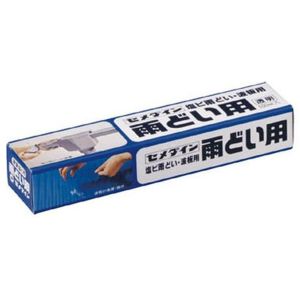 セメダイン セメダイン CA-118 雨どい用 100ml