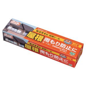 セメダイン セメダイン SX-013 屋根シール ダークグレー 箱 120ml