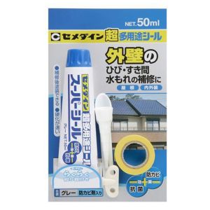 セメダイン セメダイン SX-016 スーパーシール グレー 50ML