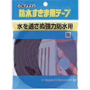 セメダイン セメダイン TP-252 防水すきま用テープ