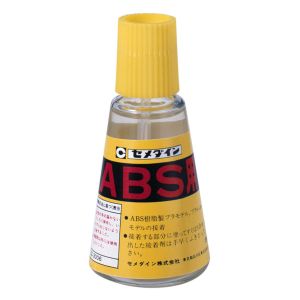 セメダイン セメダイン CA-243 ABS用 30ml
