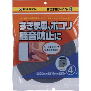 セメダイン セメダイン TP-165 すきま用テープ N-4