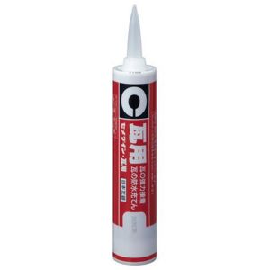 セメダイン セメダイン SR-079 瓦用 日本瓦銀 330ml