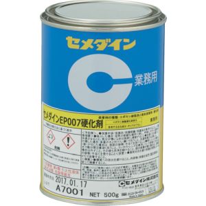 セメダイン セメダイン AP-371 EP007A 硬化剤 500g