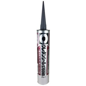 セメダイン セメダイン SS-217 ウレタンシール S700NB グレー 320ml