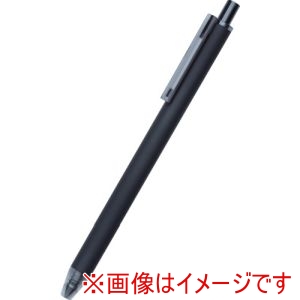 サンスター文具 サンスター文具 S4541995 metacil メタシル light knock ブラック