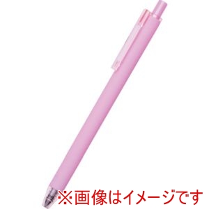 サンスター文具 サンスター文具 S4542088 metacil メタシル light knock ライトピンク