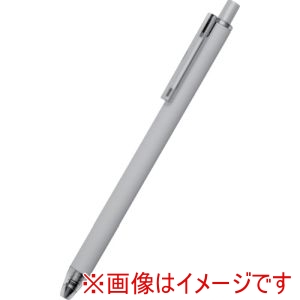 サンスター文具 サンスター文具 S4542142 metacil メタシル light knock グレー