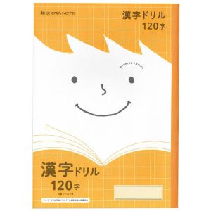 ショウワノート ショウワノート JFL-50-2 ジャポニカ フレンド かんじドリル 120字