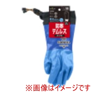 ショーワグローブ SHOWA ショーワグローブ NO284-MBLU 防寒手袋 No284防寒テムレス カフ ブルー Mサイズ