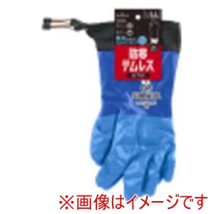 ショーワグローブ SHOWA ショーワグローブ NO284-LLBLU 防寒手袋 No284防寒テムレス カフ ブルー LLサイズ