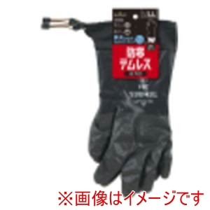 ショーワグローブ SHOWA ショーワグローブ NO284-LLBLK 防寒手袋 No284防寒テムレス カフ ブラック LLサイズ