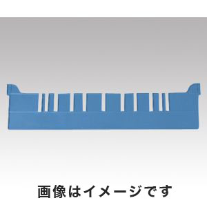 積水 SEKISUI セキスイ TC-1用仕切板 大 ブルー 1-9537-11 メーカー直送 代引不可 沖縄 離島不可