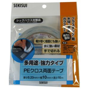 積水 セキスイ 多用途PEクロス両面テープ 10mm×10m WPECX11