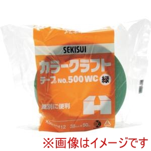 積水化学工業 積水化学工業 K50WM12 カラークラフトテープ#500WC 38X50 緑