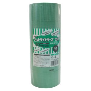 積水 セキスイ フィットライトテープ 738 緑 5巻パック 50mm×25m N738M54