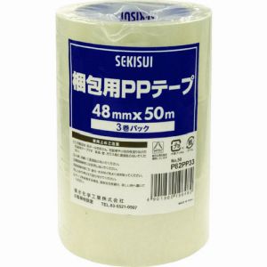 積水化学工業 セキスイ セキスイ P82PP33 梱包用OPPテープ 3巻パック 882E 48mm×50m