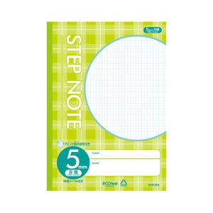 サクラクレパス SAKURA サクラクレパス 学習帳 5ミリA4チェックグリーン N908