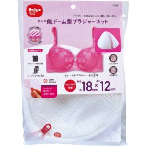 ダイヤコーポレーション DAIYA ダイヤ AL ドーム型 ブラジャーネット 057011