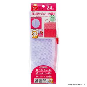ダイヤコーポレーション DAIYA ダイヤ AL丸型ランジェリーネット 大 H