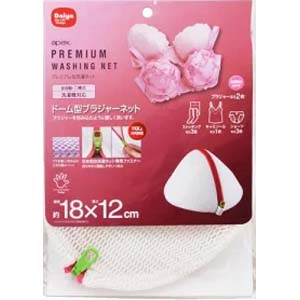 ダイヤコーポレーション DAIYA ダイヤ ブラジャー 洗濯ネット ドーム型 apex