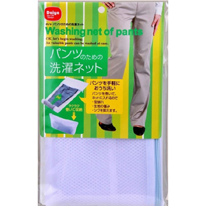 ダイヤコーポレーション DAIYA ダイヤ パンツのための洗濯ネット
