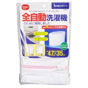 ダイヤコーポレーション DAIYA ダイヤ 全自動立体ネット