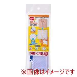 ダイヤコーポレーション DAIYA ダイヤ SS 角型 洗たくネット 底マチ付き 57992
