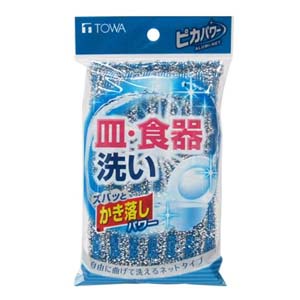 東和産業 TOWA 東和産業 ピカパワー パイルアルミネットクリーナー