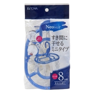 東和産業 TOWA 東和産業 NSR ミニハンガー8P B