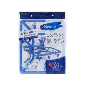 東和産業 TOWA 東和産業 NSR 角ハンガー24P B