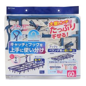 東和産業 TOWA 東和産業 LST サイドフック付角ハンガー 60P