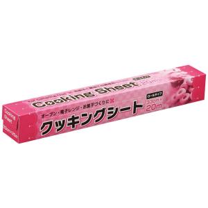 東洋アルミエコープロダクツ 東洋アルミ FM クッキングシート ロールタイプ 33cm × 20m