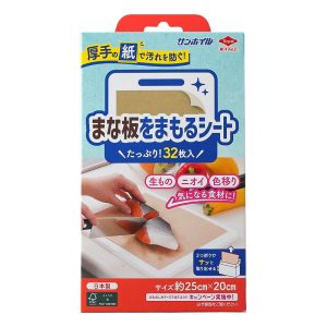 東洋アルミエコープロダクツ 東洋アルミ まな板をまもるシート 32枚入