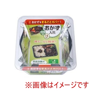 東洋アルミエコープロダクツ 東洋アルミ おかず入れ 特大 トクダイ
