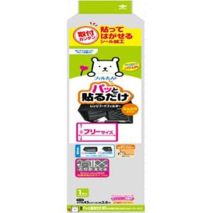 東洋アルミエコープロダクツ 東洋アルミ パッと貼るだけふんわりフィルターフリーサイズ 3.6ｍ 3092