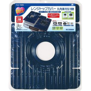 東洋アルミエコープロダクツ 東洋アルミ レンジトップカバー丸角兼用型