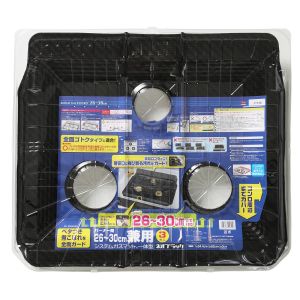 東洋アルミエコープロダクツ 東洋アルミ バーナー間26～30cm兼用 システムガスマット 一体型 ネオブラック 3枚入
