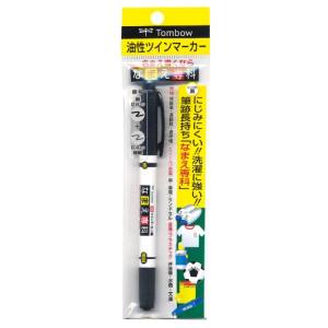 トンボ鉛筆 TOMBOW トンボ鉛筆 油性 サインペン 名前専科 パック MCA-111