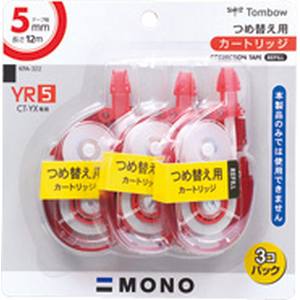 トンボ鉛筆 TOMBOW トンボ鉛筆 修正テープ モノ YR5 3Pパック KPA-322