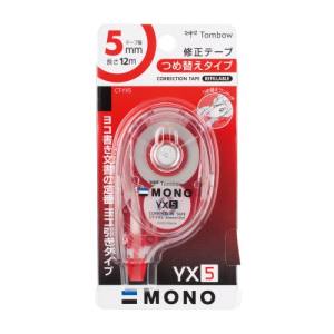 トンボ鉛筆 TOMBOW トンボ鉛筆 修正テープモノXY 詰め替えタイプ 5mm X 12m CT-YX5
