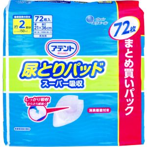 大王製紙 大王製紙 アテント 尿とりパッド スーパー吸収 男性用 約2回吸収 72枚入