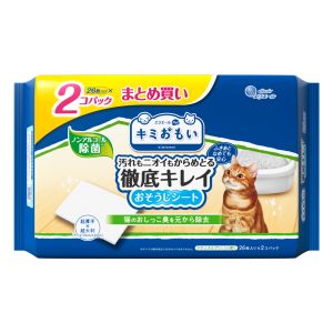大王製紙 大王製紙 キミおもい 徹底キレイおそうじシート 大判厚手 ナチュラルグリーンの香り 26枚×2P