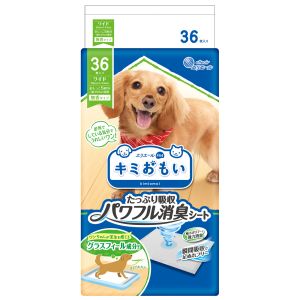 大王製紙 大王製紙 キミおもい パワフル消臭シート ワイド 36枚