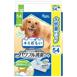 大王製紙 大王製紙 キミおもい パワフル消臭シート ワイド 54枚