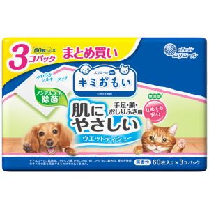 大王製紙 大王製紙 キミおもい 肌にやさしいウエットティシュー ノンアルコール除菌 60枚×3P